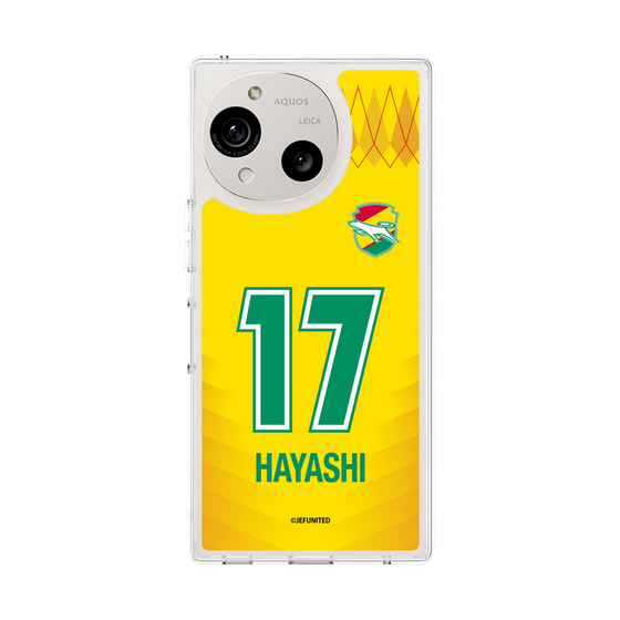 スリムプロテクションケース［ ジェフユナイテッド市原・千葉 - FP1st #17 HAYASHI ］