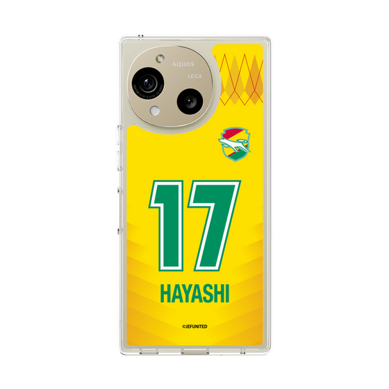スリムプロテクションケース［ ジェフユナイテッド市原・千葉 - FP1st #17 HAYASHI ］