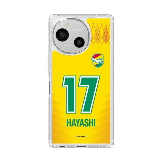 スリムプロテクションケース［ ジェフユナイテッド市原・千葉 - FP1st #17 HAYASHI ］