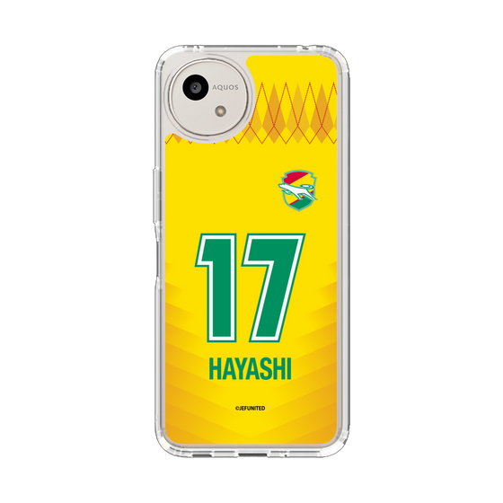 スリムプロテクションケース［ ジェフユナイテッド市原・千葉 - FP1st #17 HAYASHI ］