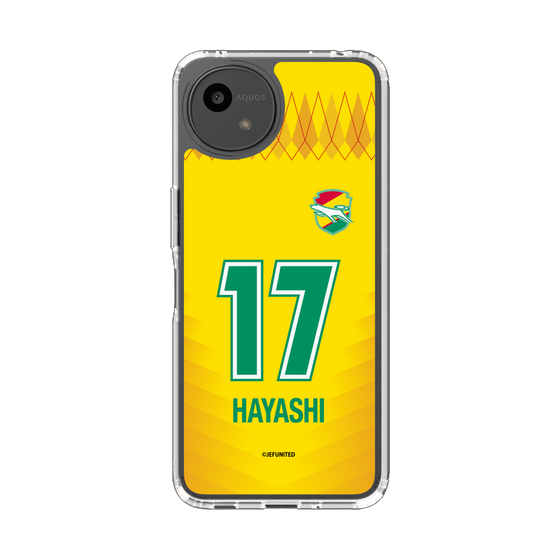 スリムプロテクションケース［ ジェフユナイテッド市原・千葉 - FP1st #17 HAYASHI ］