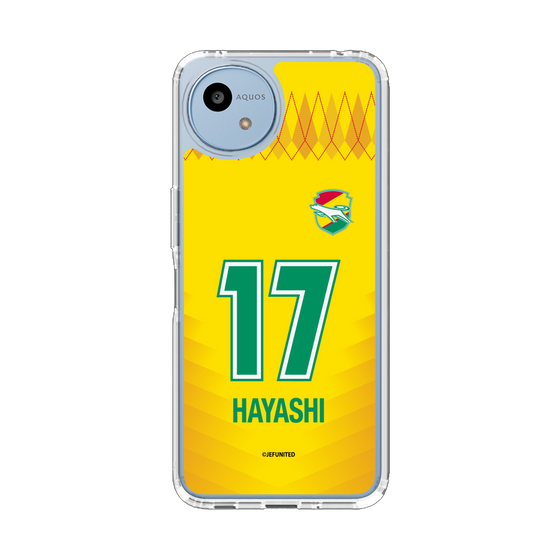 スリムプロテクションケース［ ジェフユナイテッド市原・千葉 - FP1st #17 HAYASHI ］