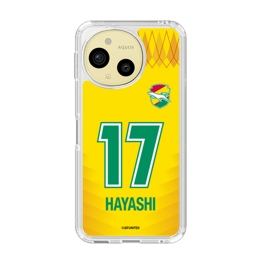 スリムプロテクションケース［ ジェフユナイテッド市原・千葉 - FP1st #17 HAYASHI ］