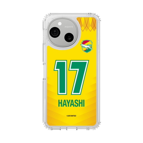 スリムプロテクションケース［ ジェフユナイテッド市原・千葉 - FP1st #17 HAYASHI ］