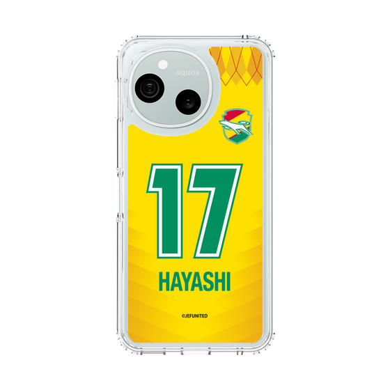 スリムプロテクションケース［ ジェフユナイテッド市原・千葉 - FP1st #17 HAYASHI ］