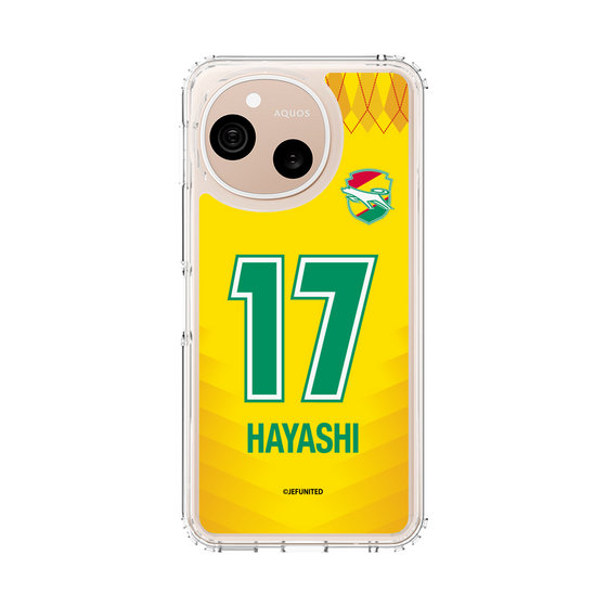 スリムプロテクションケース［ ジェフユナイテッド市原・千葉 - FP1st #17 HAYASHI ］
