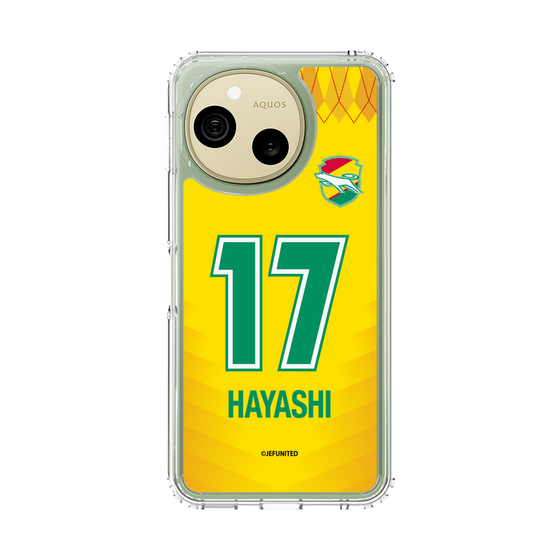 スリムプロテクションケース［ ジェフユナイテッド市原・千葉 - FP1st #17 HAYASHI ］