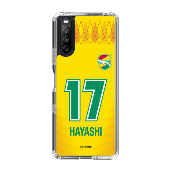 スリムプロテクションケース［ ジェフユナイテッド市原・千葉 - FP1st #17 HAYASHI ］