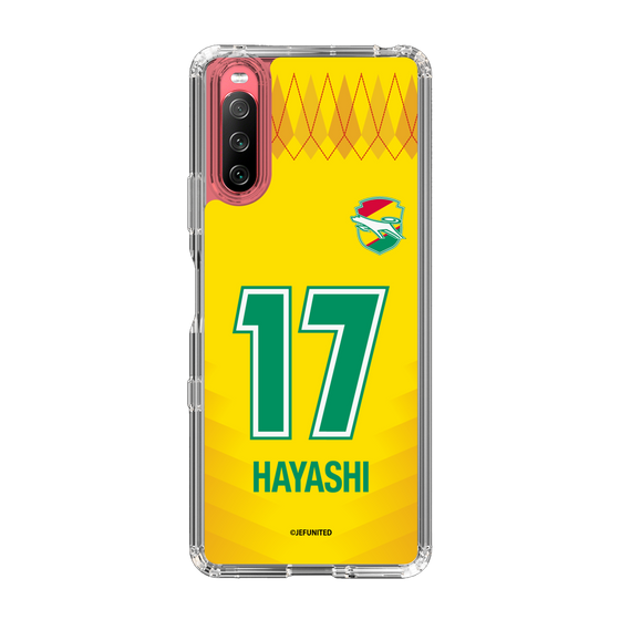 スリムプロテクションケース［ ジェフユナイテッド市原・千葉 - FP1st #17 HAYASHI ］