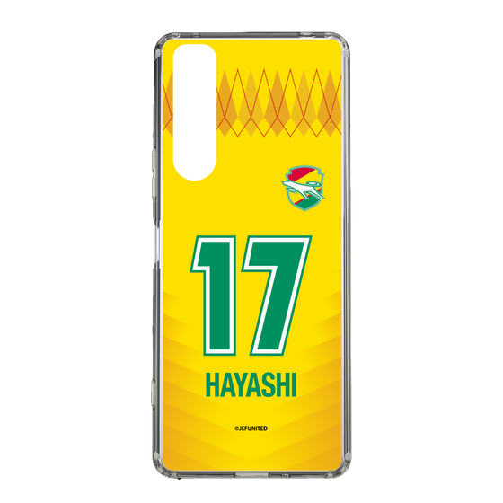 スリムプロテクションケース［ ジェフユナイテッド市原・千葉 - FP1st #17 HAYASHI ］