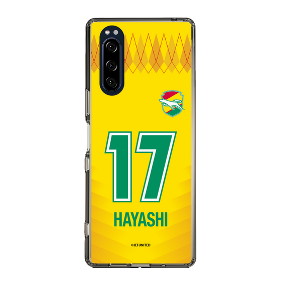 スリムプロテクションケース［ ジェフユナイテッド市原・千葉 - FP1st #17 HAYASHI ］