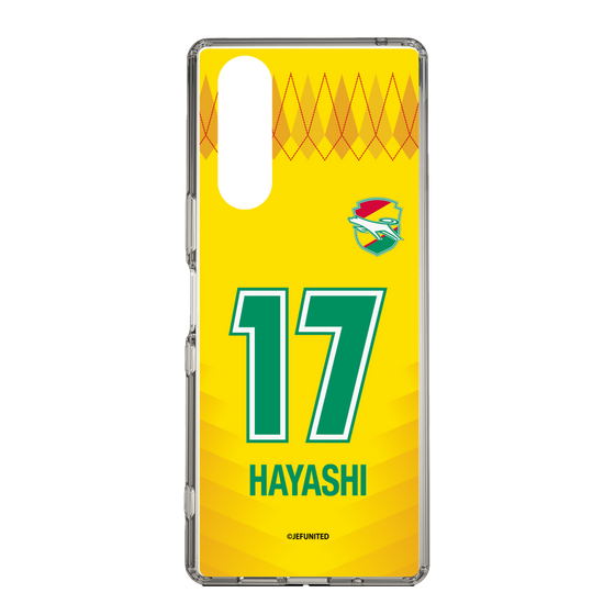 スリムプロテクションケース［ ジェフユナイテッド市原・千葉 - FP1st #17 HAYASHI ］