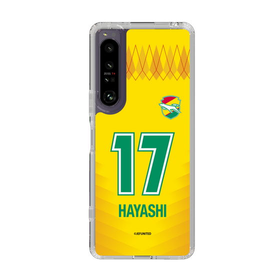 スリムプロテクションケース［ ジェフユナイテッド市原・千葉 - FP1st #17 HAYASHI ］