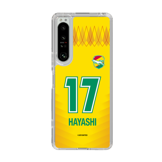 スリムプロテクションケース［ ジェフユナイテッド市原・千葉 - FP1st #17 HAYASHI ］