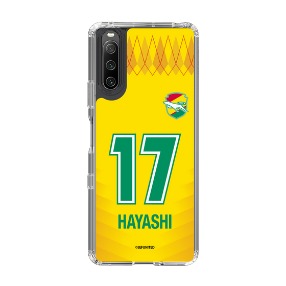 スリムプロテクションケース［ ジェフユナイテッド市原・千葉 - FP1st #17 HAYASHI ］