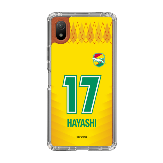スリムプロテクションケース［ ジェフユナイテッド市原・千葉 - FP1st #17 HAYASHI ］