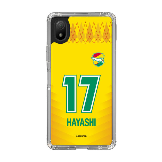 スリムプロテクションケース［ ジェフユナイテッド市原・千葉 - FP1st #17 HAYASHI ］