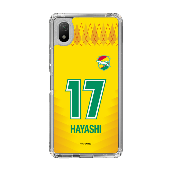 スリムプロテクションケース［ ジェフユナイテッド市原・千葉 - FP1st #17 HAYASHI ］