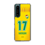 スリムプロテクションケース［ ジェフユナイテッド市原・千葉 - FP1st #17 HAYASHI ］