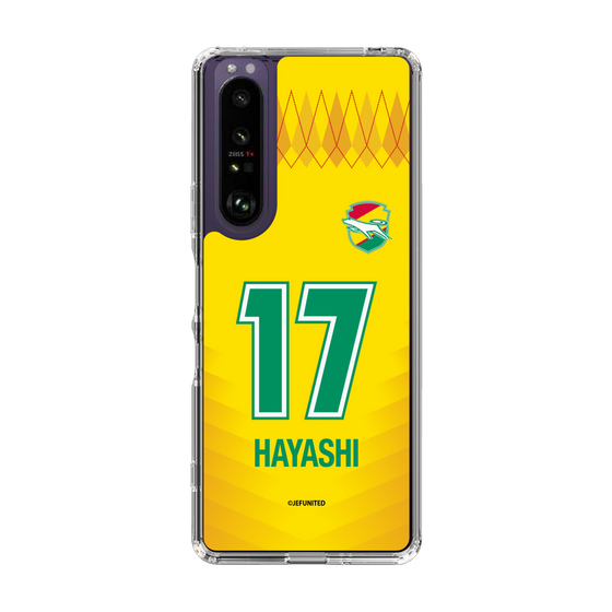 スリムプロテクションケース［ ジェフユナイテッド市原・千葉 - FP1st #17 HAYASHI ］