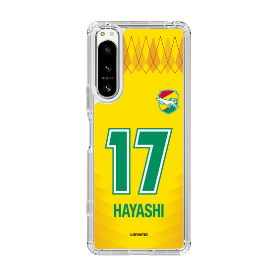 スリムプロテクションケース［ ジェフユナイテッド市原・千葉 - FP1st #17 HAYASHI ］