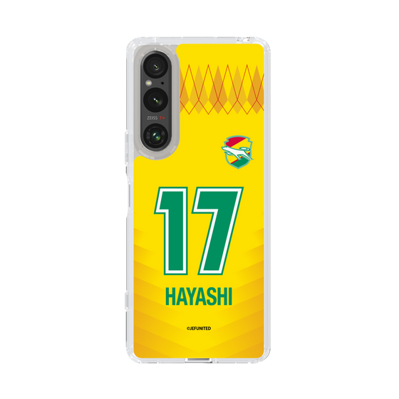 スリムプロテクションケース［ ジェフユナイテッド市原・千葉 - FP1st #17 HAYASHI ］