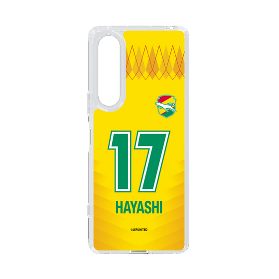 スリムプロテクションケース［ ジェフユナイテッド市原・千葉 - FP1st #17 HAYASHI ］