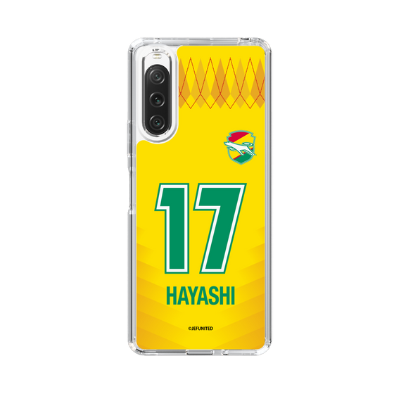 スリムプロテクションケース［ ジェフユナイテッド市原・千葉 - FP1st #17 HAYASHI ］