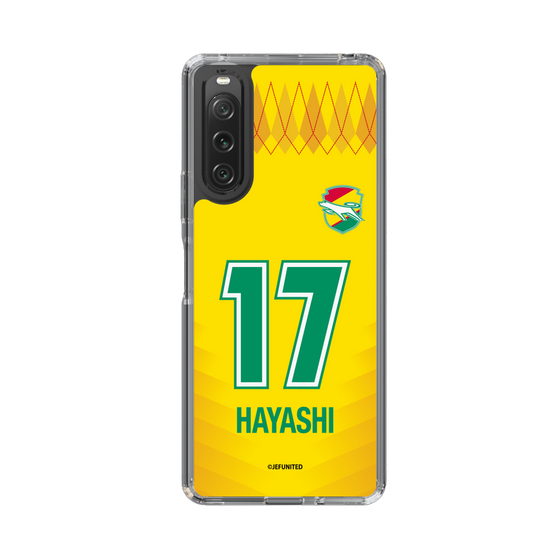 スリムプロテクションケース［ ジェフユナイテッド市原・千葉 - FP1st #17 HAYASHI ］