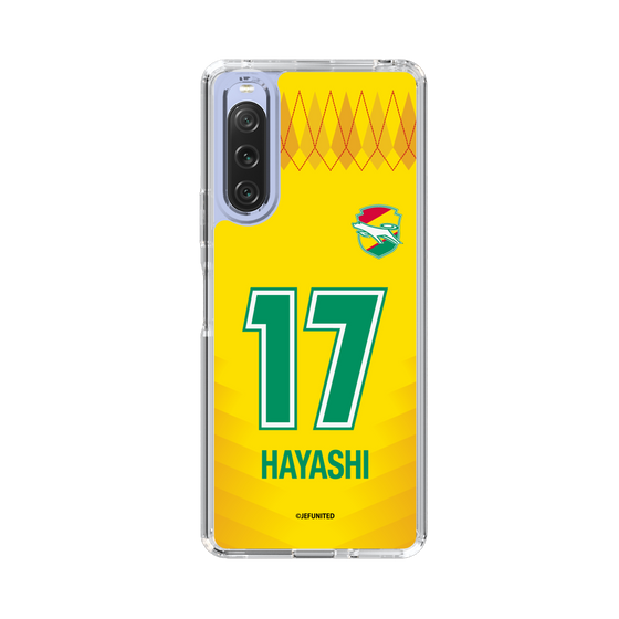 スリムプロテクションケース［ ジェフユナイテッド市原・千葉 - FP1st #17 HAYASHI ］