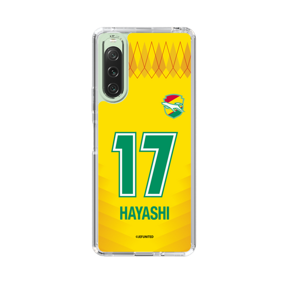 スリムプロテクションケース［ ジェフユナイテッド市原・千葉 - FP1st #17 HAYASHI ］