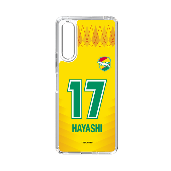 スリムプロテクションケース［ ジェフユナイテッド市原・千葉 - FP1st #17 HAYASHI ］