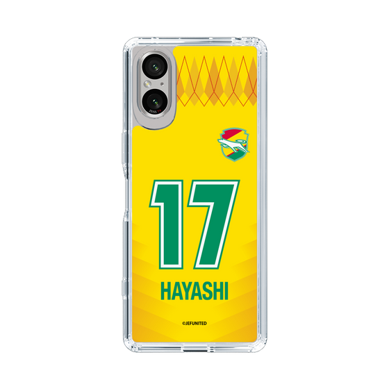 スリムプロテクションケース［ ジェフユナイテッド市原・千葉 - FP1st #17 HAYASHI ］