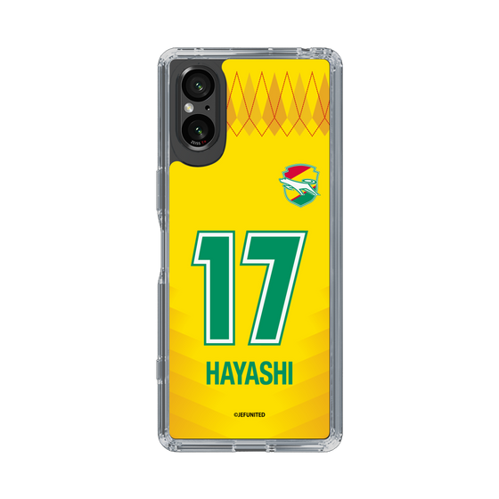 スリムプロテクションケース［ ジェフユナイテッド市原・千葉 - FP1st #17 HAYASHI ］