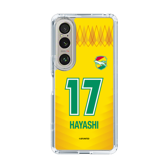 スリムプロテクションケース［ ジェフユナイテッド市原・千葉 - FP1st #17 HAYASHI ］