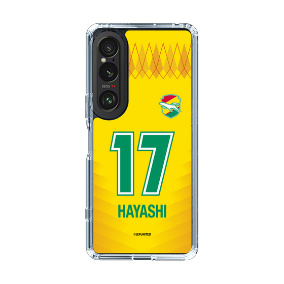 スリムプロテクションケース［ ジェフユナイテッド市原・千葉 - FP1st #17 HAYASHI ］