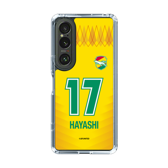 スリムプロテクションケース［ ジェフユナイテッド市原・千葉 - FP1st #17 HAYASHI ］
