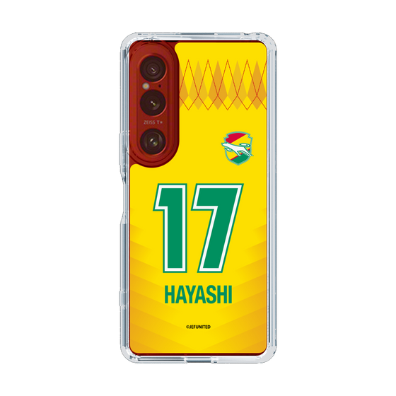 スリムプロテクションケース［ ジェフユナイテッド市原・千葉 - FP1st #17 HAYASHI ］