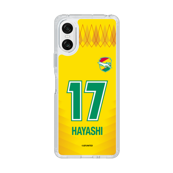 スリムプロテクションケース［ ジェフユナイテッド市原・千葉 - FP1st #17 HAYASHI ］