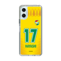 スリムプロテクションケース［ ジェフユナイテッド市原・千葉 - FP1st #17 HAYASHI ］