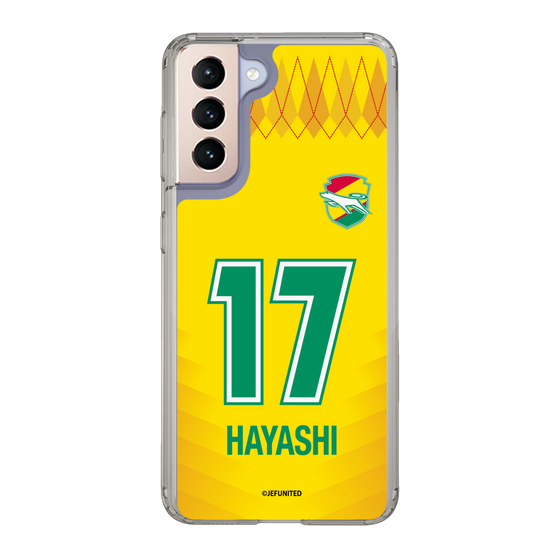 スリムプロテクションケース［ ジェフユナイテッド市原・千葉 - FP1st #17 HAYASHI ］