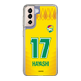 スリムプロテクションケース［ ジェフユナイテッド市原・千葉 - FP1st #17 HAYASHI ］