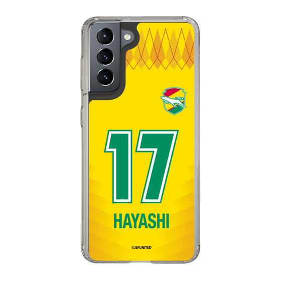 スリムプロテクションケース［ ジェフユナイテッド市原・千葉 - FP1st #17 HAYASHI ］