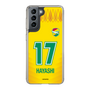 スリムプロテクションケース［ ジェフユナイテッド市原・千葉 - FP1st #17 HAYASHI ］