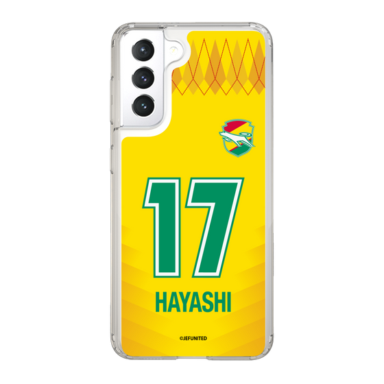 スリムプロテクションケース［ ジェフユナイテッド市原・千葉 - FP1st #17 HAYASHI ］