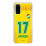 スリムプロテクションケース［ ジェフユナイテッド市原・千葉 - FP1st #17 HAYASHI ］
