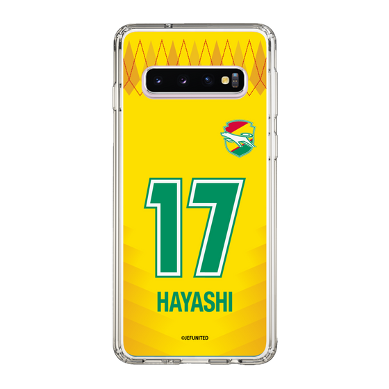 スリムプロテクションケース［ ジェフユナイテッド市原・千葉 - FP1st #17 HAYASHI ］