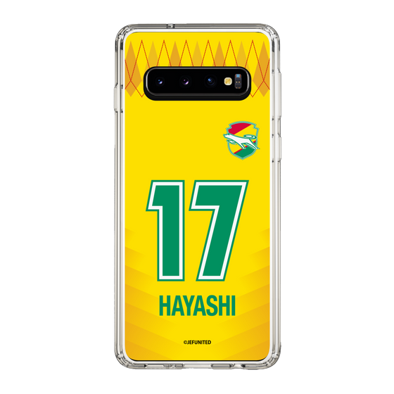 スリムプロテクションケース［ ジェフユナイテッド市原・千葉 - FP1st #17 HAYASHI ］