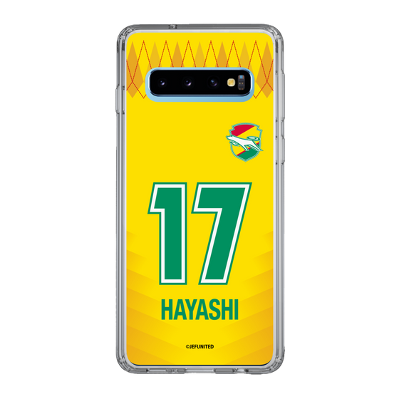 スリムプロテクションケース［ ジェフユナイテッド市原・千葉 - FP1st #17 HAYASHI ］