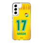 スリムプロテクションケース［ ジェフユナイテッド市原・千葉 - FP1st #17 HAYASHI ］